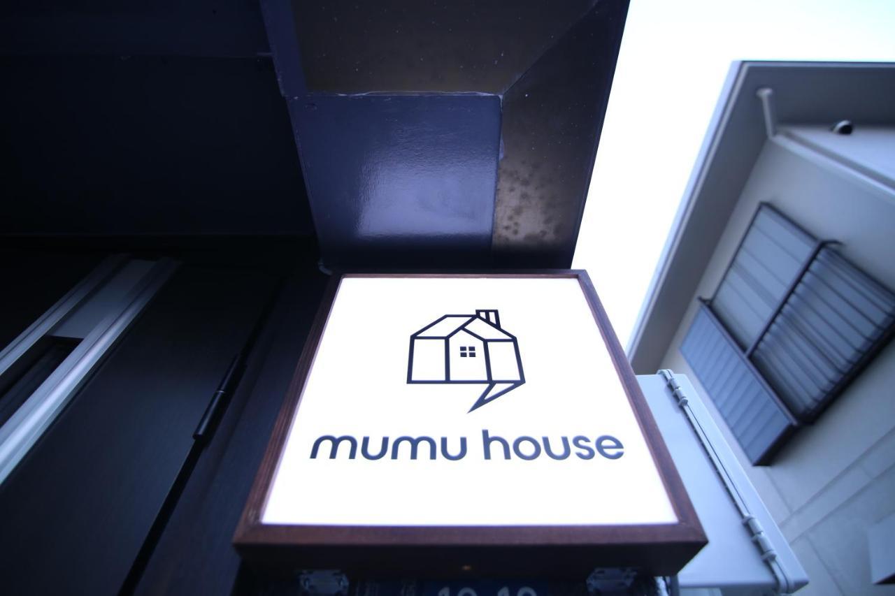 Mumu House Apartamento Tóquio