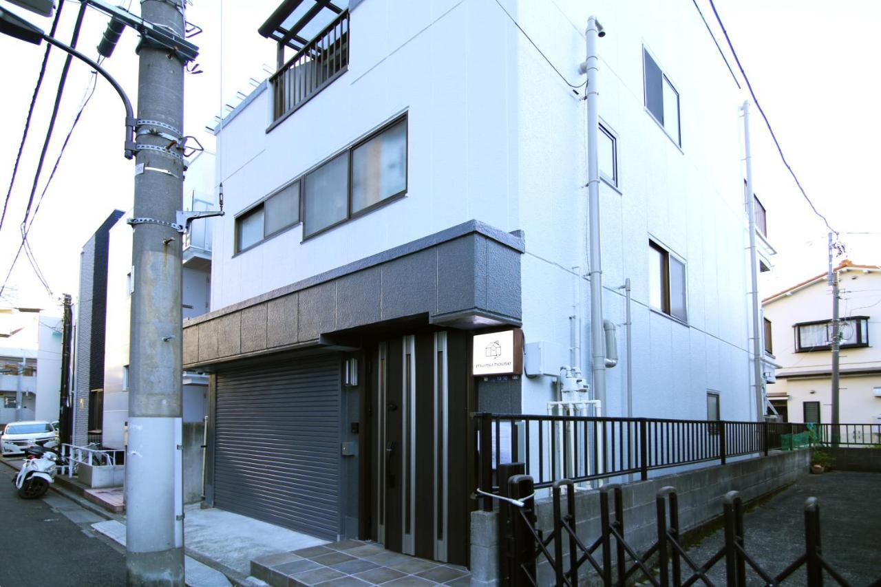 Mumu House Apartamento